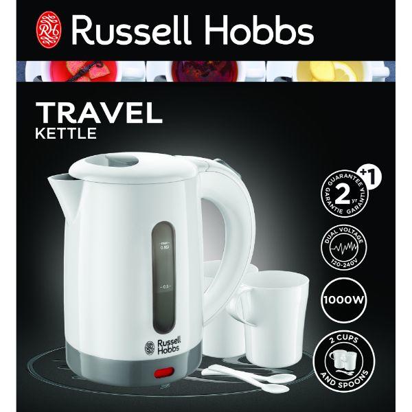 Russell Hobbs White Travel Kettle