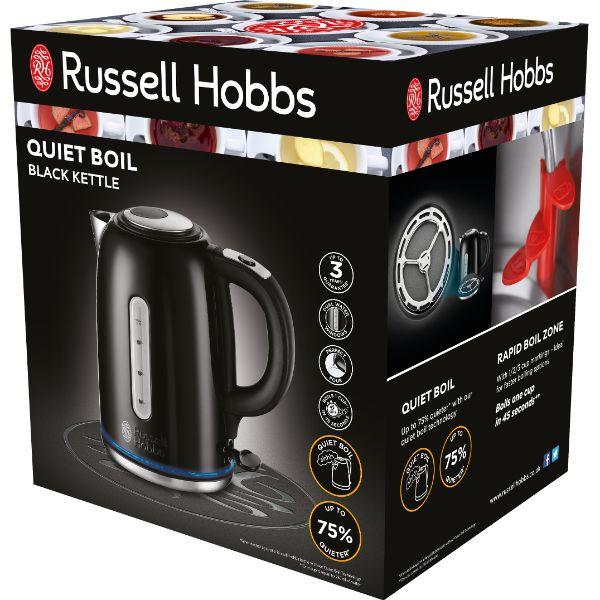 Quiet boil hot sale kettle ireland