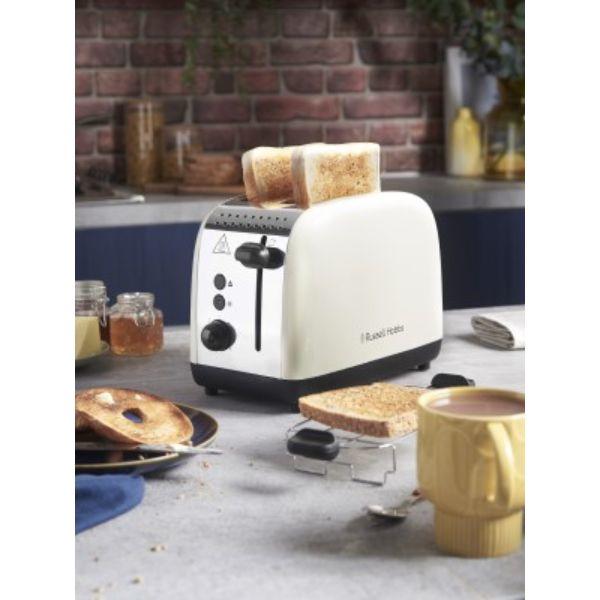 Russell Hobbs 2 Slice Cream Steel Toaster