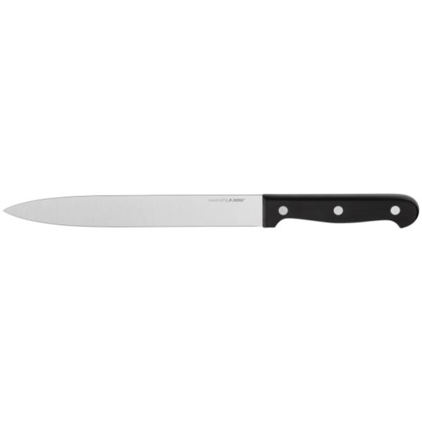 Judge Sabatier IV 21cm/8&quot; Carving Knife