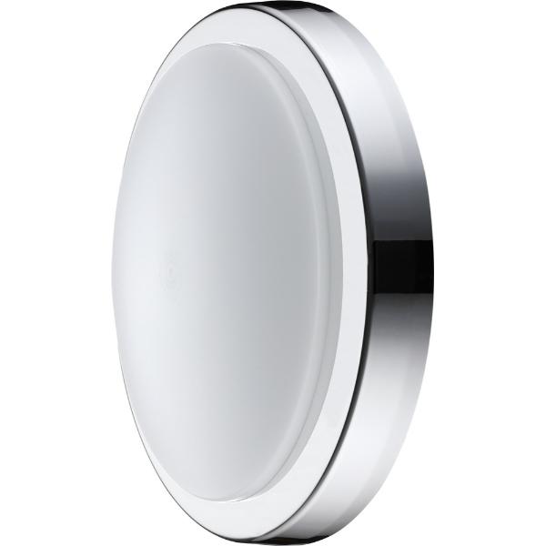 Luceco Indoor Colour Change Bulkhead 1500 Lumens 15 Watt