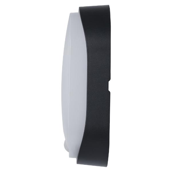 Luceco Eco Oval Bulkhead PIR IP54 700 Lumens 10 Watt 4000k Supplied With Black &amp; White Trim