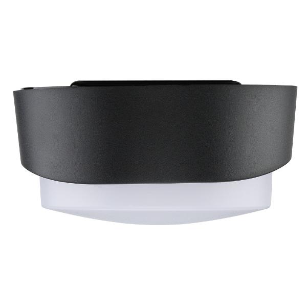 Luceco Eco Oval Bulkhead PIR IP54 700 Lumens 10 Watt 4000k Supplied With Black &amp; White Trim